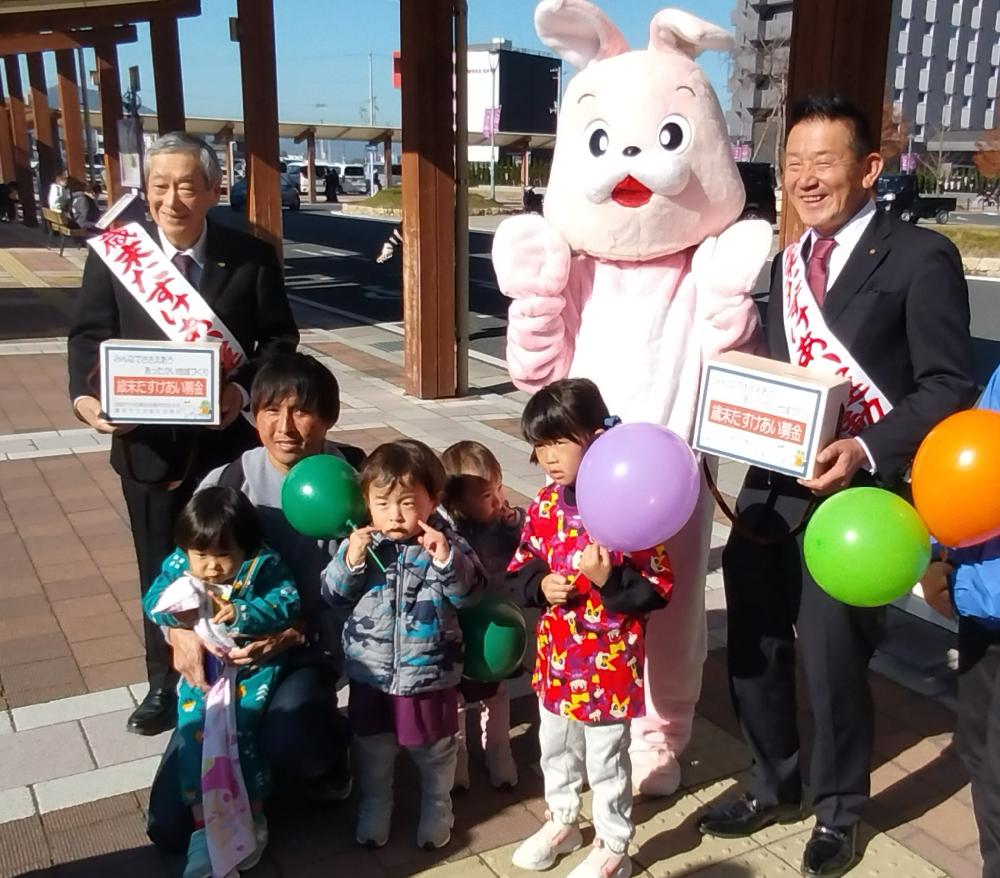 ☆12月6日（土）、歳末たすけあい運動街頭募金を亀岡市内各箇所で実施しました☆